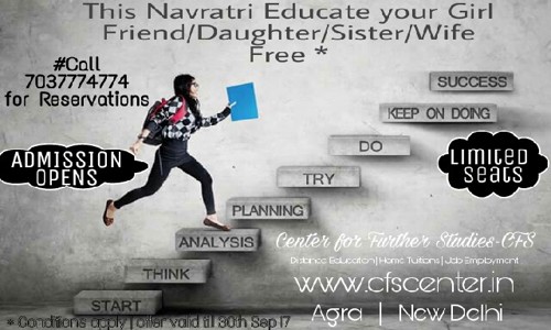 Center for Further Studies - Placement Consultancies in Sikandra, Agra