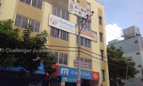 Challenger NEET Academy - School Tuitions in Dilsukh Nagar, Hyderabad