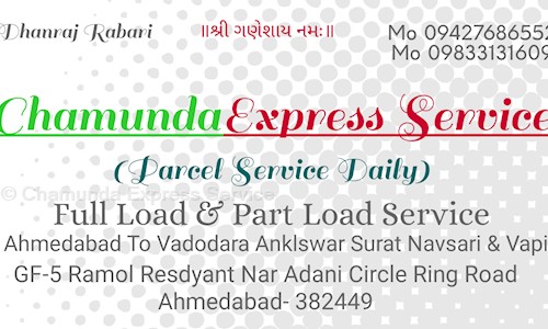 Chamunda Express Service - Packers and Movers in Vastral, Ahmedabad
