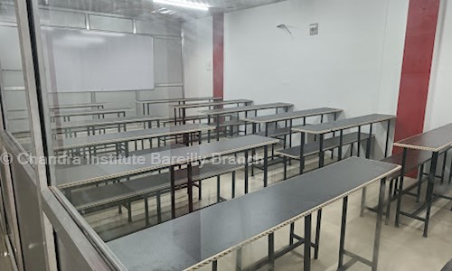 Chandra Institute Bareilly Branch - School Tuitions in Civil Lines, Bareilly