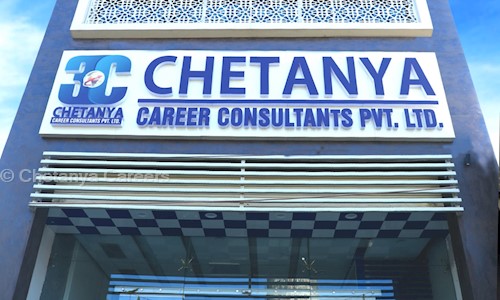 Chetanya Careers - Job Training in , Ladwa