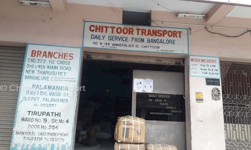 Chittoor Transport - Packers and Movers in New Tharagupet, Bangalore
