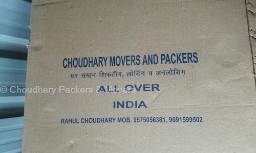 Choudhary Packers & Movers - Packers and Movers in Rajendra Nagar, Indore