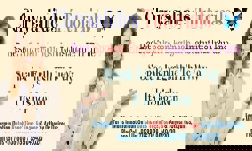 Chrysalides Tutorials - School Tuitions in Viman Nagar, Pune