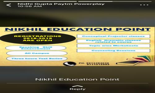 Ayush Bhardwaj - School Tuitions in Dilshad Garden, Delhi