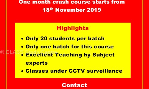 CLASS Study Centre - School Tuitions in Kolathur, Chennai