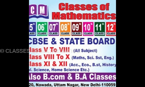 CLASSES OF MATHEMATICS - School Tuitions in Nawada, Delhi