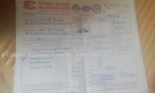 Classic Agrawal Packers & Movers - Packers and Movers in Sahajpur, Jabalpur
