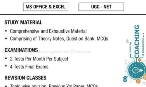 Commerce Management Classes - School Tuitions in Anand Bazar Road, Indore