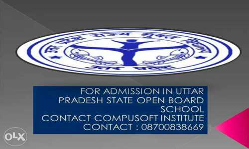 Compusoft Institute - School Tuitions in Geeta Colony, Delhi