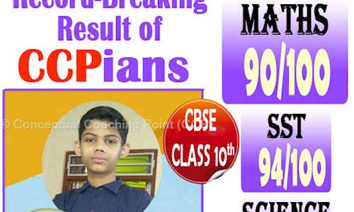 Conceptual Coaching Point (CCP) - School Tuitions in Jhotwara, Jaipur