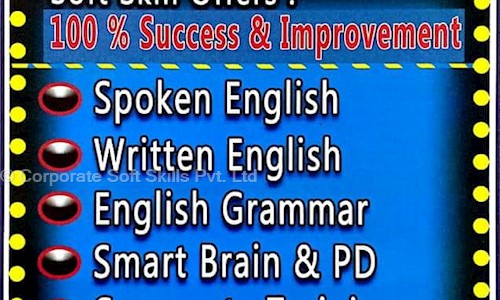Corporate Soft Skills Pvt. Ltd. - Job Training in Ainthapali, Sambalpur