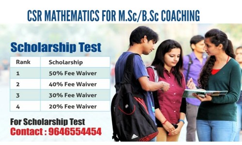 CSR MATHEMATICS - School Tuitions in Sector 38, Chandigarh