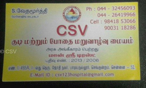 CSV - Deaddiction & Rehabilitation Centres in Redhills, Chennai
