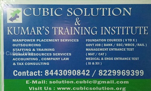 Cubic Jobs - Placement Consultancies in Lake Town, Kolkata