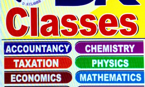 D.K Classes - School Tuitions in Circular Road, Rewari
