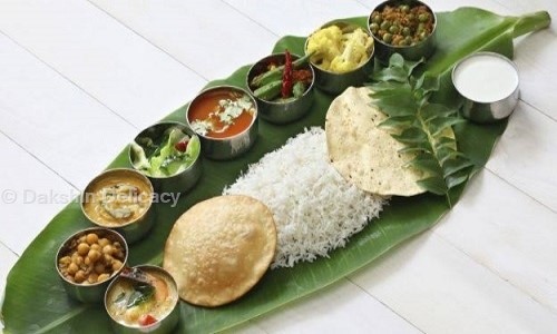 Dakshin Delicacy - Catering Services in Yeshwanthpur, Bangalore