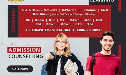 Danish Academy - Distance Education in Kahilipara, Guwahati