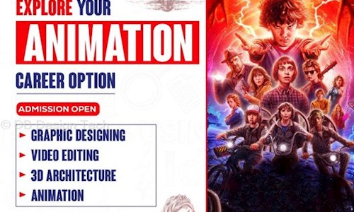 DB Design Tech  - Job Training in Kurukshetra Main Road, Kurukshetra