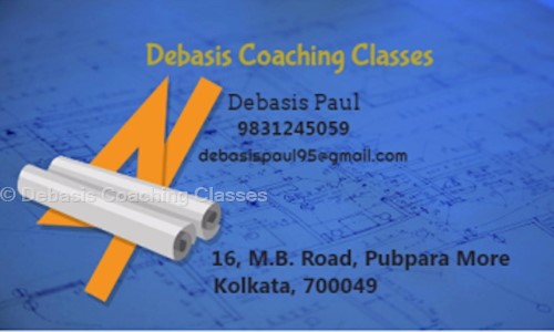 Debasis Coaching Classes - School Tuitions in Nimta, Kolkata