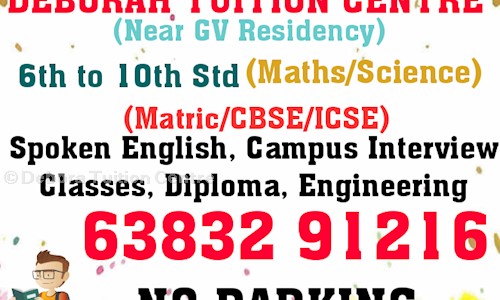 Deborah Tuition Centre - School Tuitions in Uppilipalayam, Coimbatore