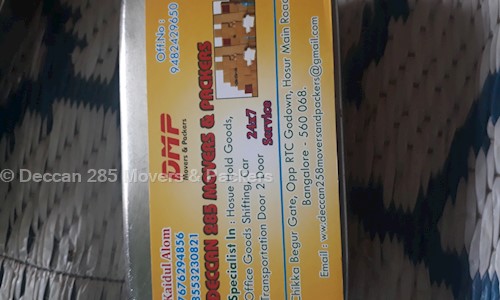 Deccan 285 Movers & Packers - Packers and Movers in Kudlu Gate, Bangalore