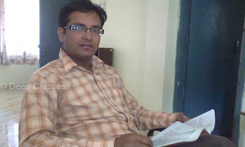 Deep Classes - School Tuitions in Kopar Khairane, Mumbai