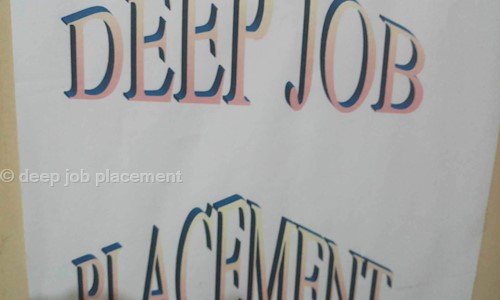 deep job placement - Placement Consultancies in Industrial Area Phase II, Chandigarh
