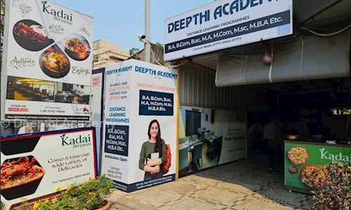 Deepthi Academy - Distance Education in Kakinada Bazar, Kakinada