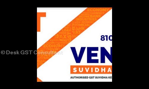 Desk GST Consultant - Placement Consultancies in Bus Stand Kharar, Kharar