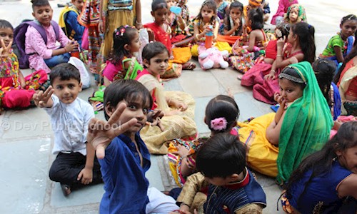 Dev Public School - School Tuitions in Ranip, Ahmedabad