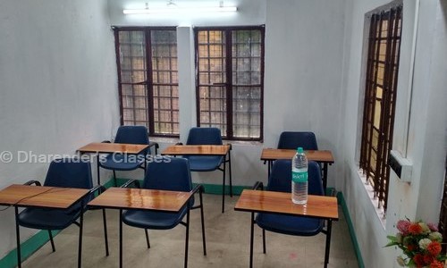Dharender's Classes - School Tuitions in Saharanpur City, Saharanpur