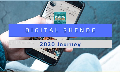 Digital Shende - Job Training in Shahupuri, Satara