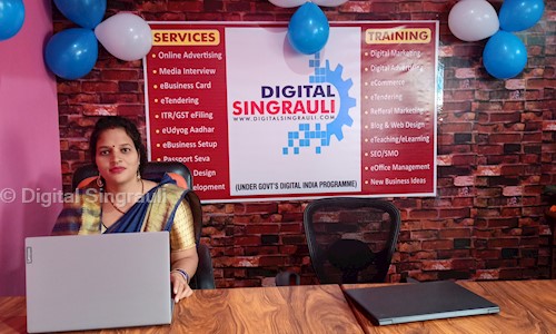 Digital Singrauli - Job Training in Waidhan, Singrauli
