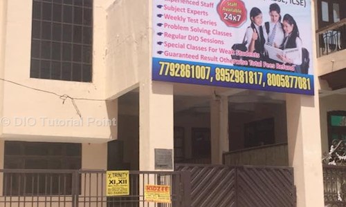 DIO Tutorial Point - School Tuitions in Mansarovar, Jaipur