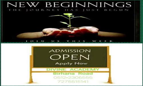Divine Academy A Place Of Quality Education - School Tuitions in Birhana Road, Kanpur