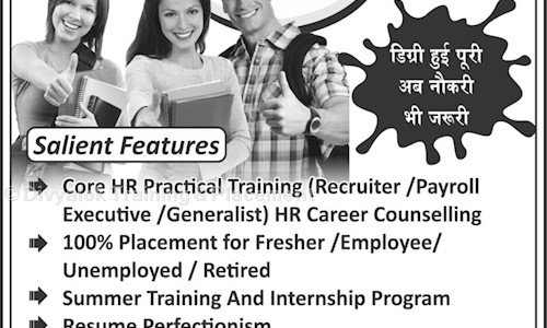 Divyalok Training & Placement - Placement Consultancies in Alpha I, Greater Noida