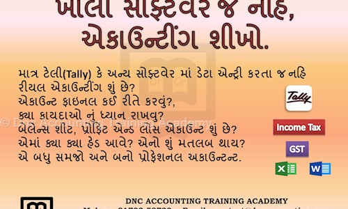 Dnc Accounting Training Academy - Job Training in Kailash Nagar, Surat