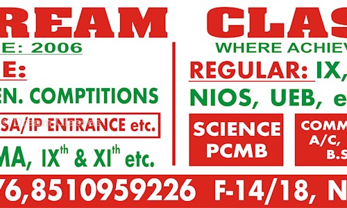 Dream Classes - School Tuitions in Okhla, Delhi