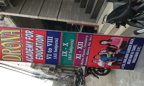 DRONA Academy For Education - School Tuitions in Shalimar Garden, Ghaziabad