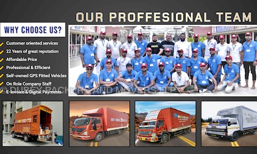 DUBEY PACKERS AND MOVERS LLP - Packers and Movers in Vejalpur, Ahmedabad