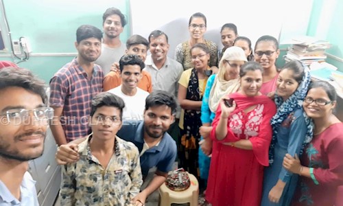 DURGESH CLASSES - School Tuitions in Amapur Road, Kasganj