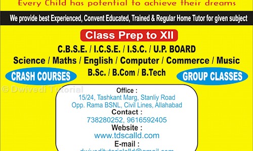 Dwivedi Tutorial - School Tuitions in Civil Lines, Allahabad