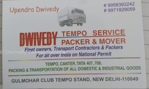 Dwivedy Tempo Services - Packers and Movers in Gautam Nagar, Delhi