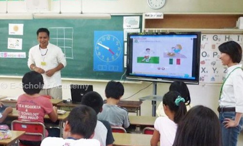 E-Scholar Academy - School Tuitions in Kupwad, Sangli