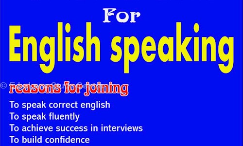 Edu-Lane Study Centre - School Tuitions in Triveni Nagar, Lucknow