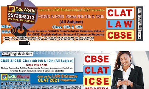 Edu World coaching for CBSE - School Tuitions in Pagmil Road, Hazaribagh