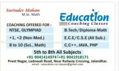 Education coaching classes - School Tuitions in Preet Nagar, Jalandhar