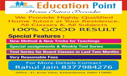 Education point - School Tuitions in Anand Vihar, Delhi