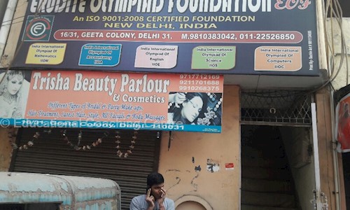 Educational Coaching Centre - School Tuitions in Gandhi Nagar, Delhi